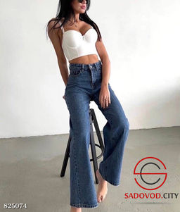 Джинсы женские с высокой посадкой