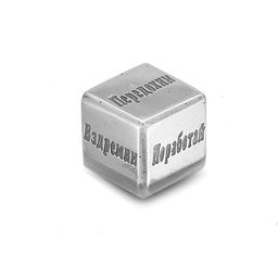 СУВЕНИР 930880