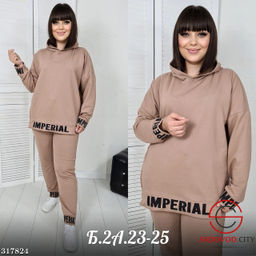 Костюм - Bruno фото 3