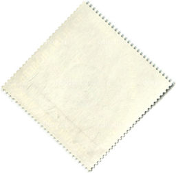 Марка 40-летие Победы Советского народа 1985 год