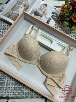 Бюстгальтер на косточках с пуш ап