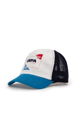 Шапка Сакс для мальчика