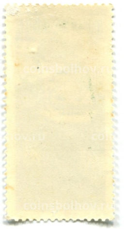 Марка Холоховская долина 1972 год Польша