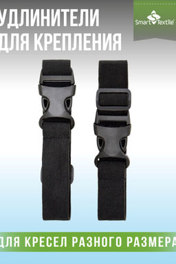 Подушка под спину Спинель