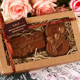 Бельгийский шоколад, 2 в 1 Поздравляю + Восьмёрка и тюльпаны, 160 г