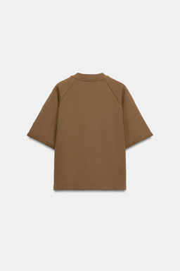 SUDADERA MANGA CORTA / Marr?n - Zara фото 7