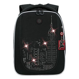 RAf-593-6 Рюкзак школьный