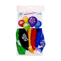 Цена за 2 шт. Воздушные шары латексные 12 «Поздравляю», пастель, 5 шт., МИКС