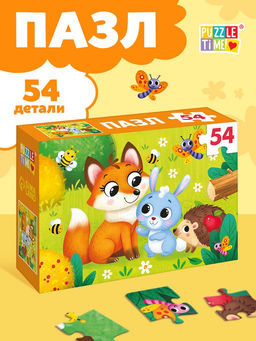 Цена за 2 шт. Пазл детский «Лисёнок и зайчик», 54 элемента