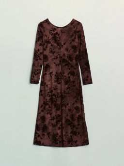 Трикотажное платье приталенного силуэта / Zarina