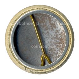 Значок Народное образование США