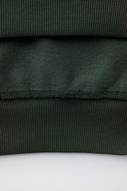 EMBROIDERED SLOGAN HOODIE - Zara фото 4