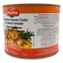 Фасоль гигантская печёная Palirria, Греция, ж/б, 2кг