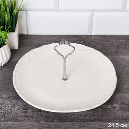 Блюдо для сервировки 25 см / B-1133 /уп 20/