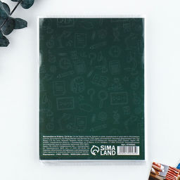 Цена за 2 шт. Фотоальбом 36 фото 10×15 см «Школьные годы», в мягкой обложке