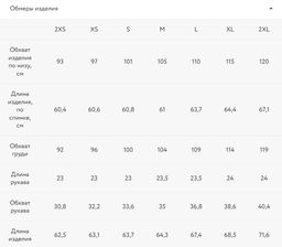 Базовая футболка из хлопка / Zarina фото 7