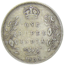 1 рупия 1903 года B Британская Индия