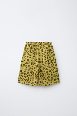 BERMUDA FELPA ANIMAL PRINT / Amarillo - Zara фото 6