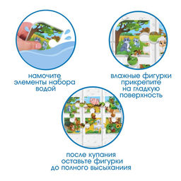 Пазлы мягкие для малышей Крошка Я «На ферме», 6 деталей, от 1 года