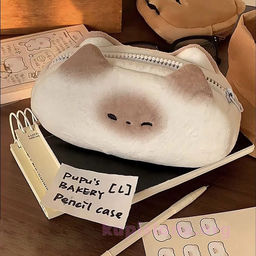 Пенал Pupus bakery - Купи слона фото 3