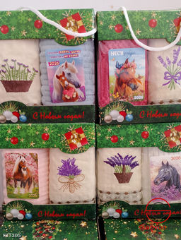 Вафельные полотенца с вышивкой