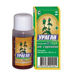 Гербицид Ураган Форте Hi Tech, 50 мл