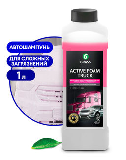 Active Foam Truck автошампунь для грузовиков 1л