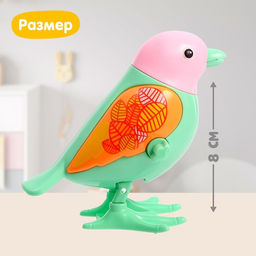 Игрушка заводная Яркая птичка, МИКС - Simaland фото 3