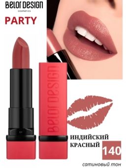 Belor Design БД Помада PARTY №140 индийский красный
