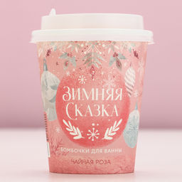 Бомбочки для ванны «Зимняя сказка», аромат чайная роза, 6×20 г, Чистое счастье