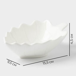 Соусник Magistro «Лист Бланш», 150 мл, 15.5×9.5×4.5 см, фарфор, белый