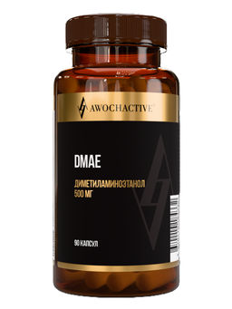 (ЧЗ)БАД DMAE (ДМАЭ) 90 капсул ТЖК 720мг тм AWOCHACTIVE  фото 2