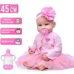 Пупс "Лилиана" с аксессуарами, в коробке