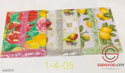 Скатерти клеёнка с бахромой