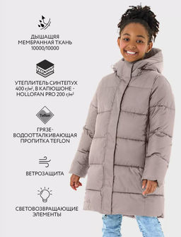 Пальто д/дев. "Аделия"