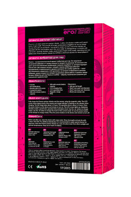 Вибратор для пар eroTeq Prawno с пультом ДУ, силикон, розовый, 18 см