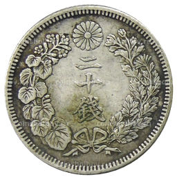 20 сен 1910 года Япония