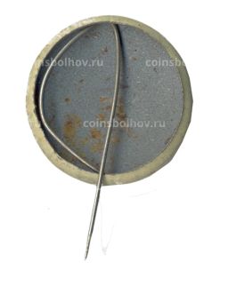 Значок Первопечатик Иван Федоров