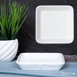 Соусник 12х12 см / DF-7332 /уп 96/