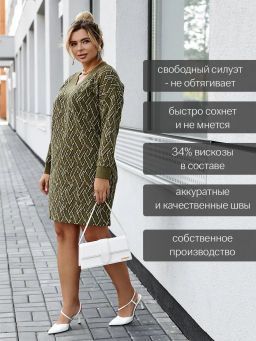 68013 Платье Eliseeva Olesya  фото 15