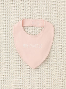 К 8519/тропический персик(моё счастье) фартук-нагрудник яс