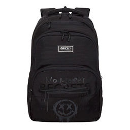 RU-630-3 Рюкзак