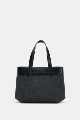 MAXI TOTE BAG - Zara фото 13