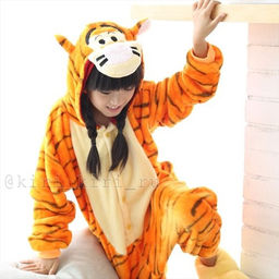 Пижама кигуруми Тигр (детская)