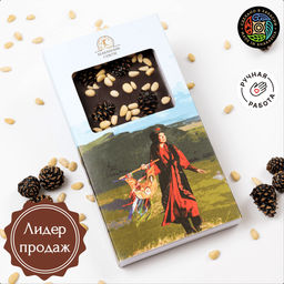 Шоколад Горький с сосновыми шишками и цельным кедровым орехом