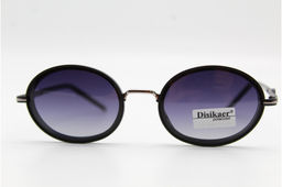 Солнцезащитные очки Disikaer (Polarized) с мешочком 0813 52-22-144 C1