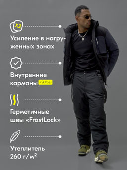 Горнолыжный костюм мужской зимний темно-синего цвета 392TS - Leifensh фото 3