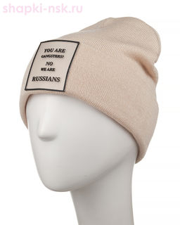 45 F R Колпак (56-58)