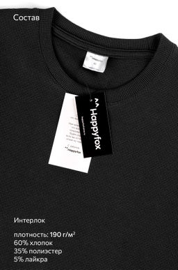 Мужская футболка Happyfox