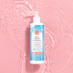 2 в 1 Шампунь-кондиционер для младенцев, детей и взрослых Для самых нежных, 250 мл